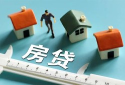成都短借小额短借-成都短借小额短借-成都短借无抵押信用贷款
