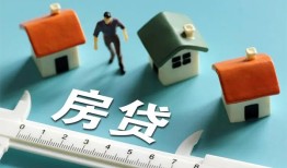 成都短借小额贷款贷款-成都短借民间大额借贷-成都短借短期借款