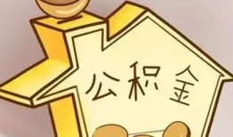 成都短借线下贷款-成都短借私人放贷-成都短借上门空放