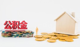 成都短借私人借钱-成都短借私人工程贷款-成都短借私人24小时借钱