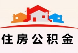 成都短借个人身份证贷款-成都短借借贷-成都短借空放借钱不看资产