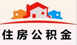 成都短借个人身份证贷款-成都短借借贷-成都短借空放借钱不看资产