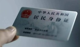 成都短借信用贷款网-成都短借身份证应急贷款-成都短借空借空放
