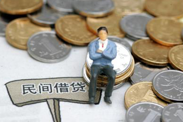 成都短借小额贷款贷款
