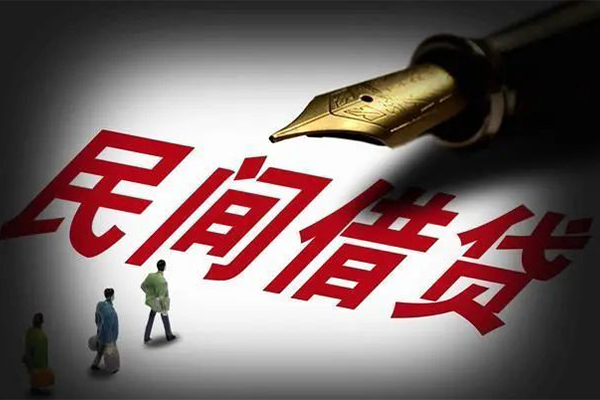 成都短借个人放款