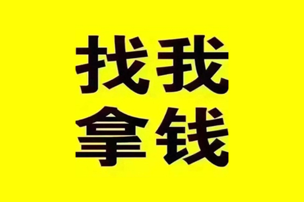 成都短借信用贷款哪家好