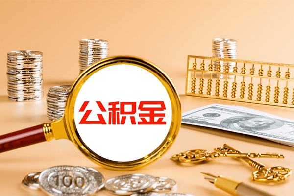 成都短借贷款网