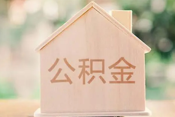 成都短借私人贷款额