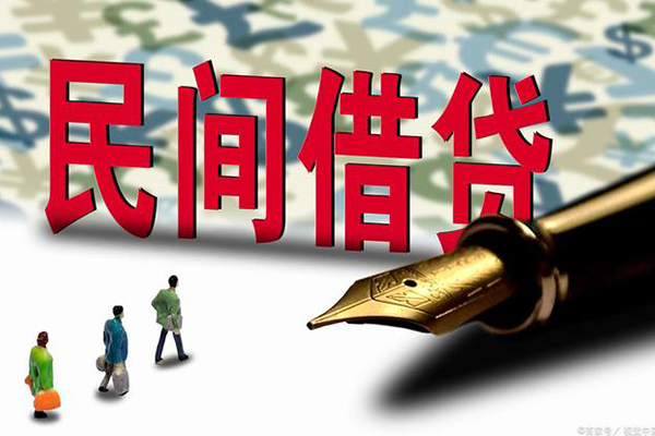 成都短借借钱短借
