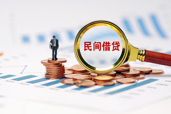 成都短借个人信用贷款