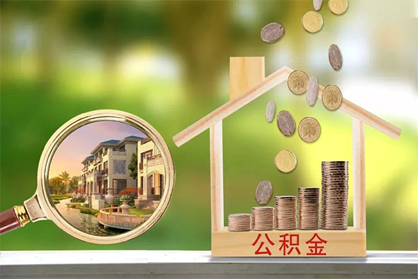 成都短借个人贷款