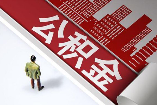 成都短借无抵押信用贷款
