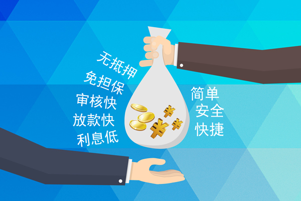 成都短借短借公证