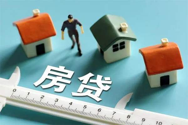 成都短借小额贷款贷款