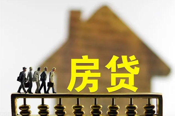 成都短借社保信用贷款