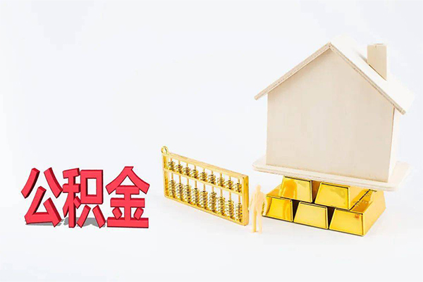 成都短借靠谱个人借钱
