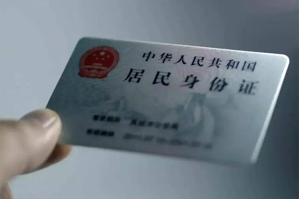 成都短借信用贷款网