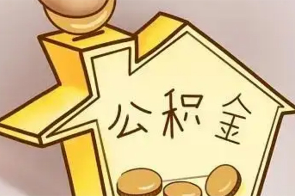 成都短借线下贷款