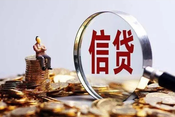 成都短借地区短借