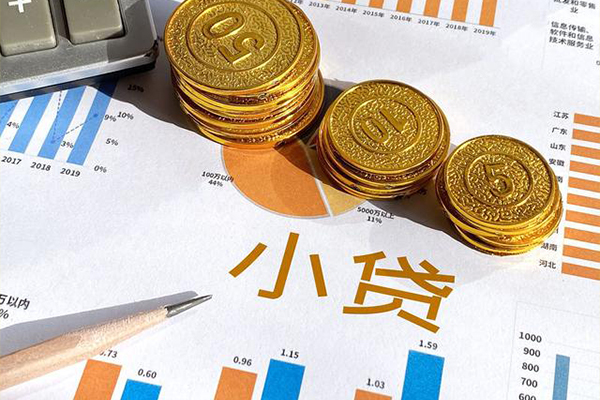 成都短借哪里可以借私借