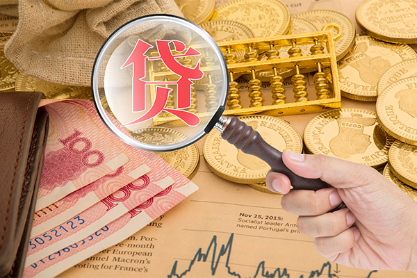 成都短借靠谱私人借钱