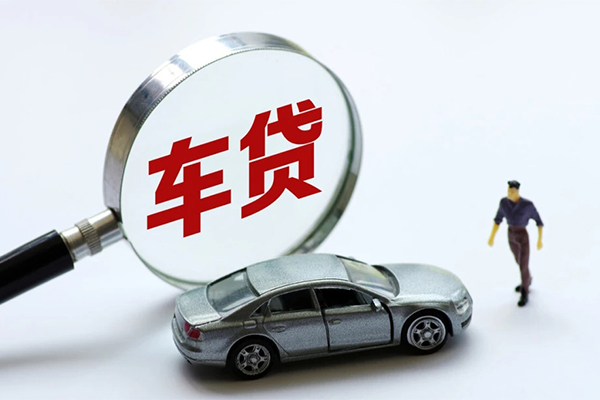 成都短借个人借贷放款