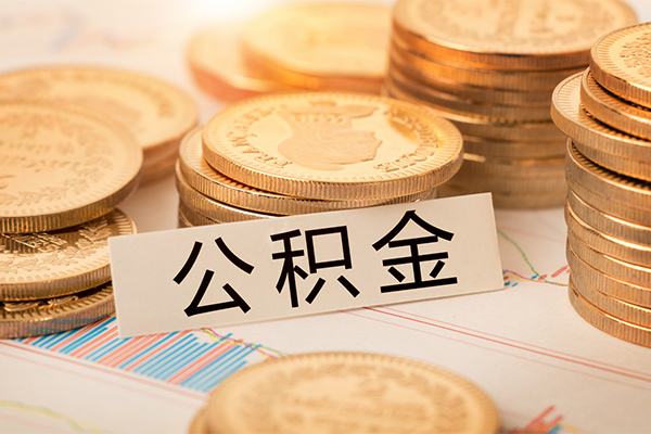 成都短借私人借贷平台