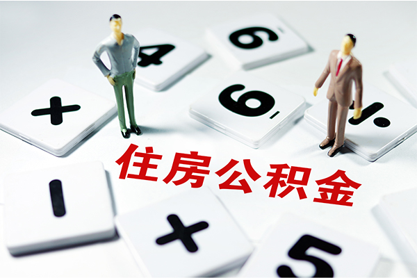 成都短借身份证线下贷款