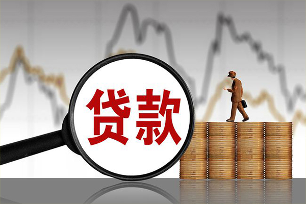 成都短借私人空放