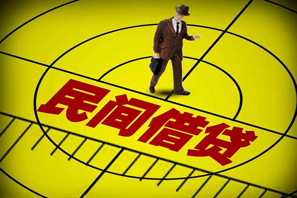 成都短借短拆短借