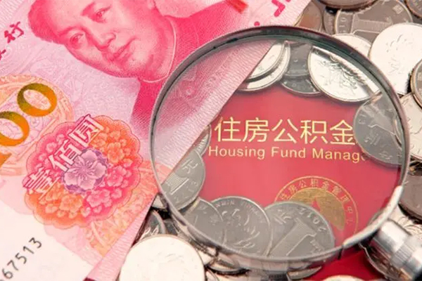 成都短借私借空放先息后本