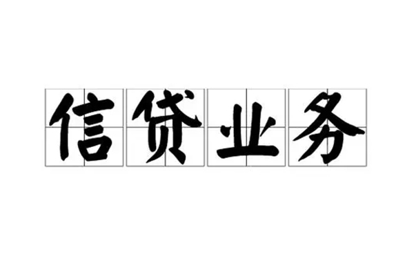成都短借私人空放