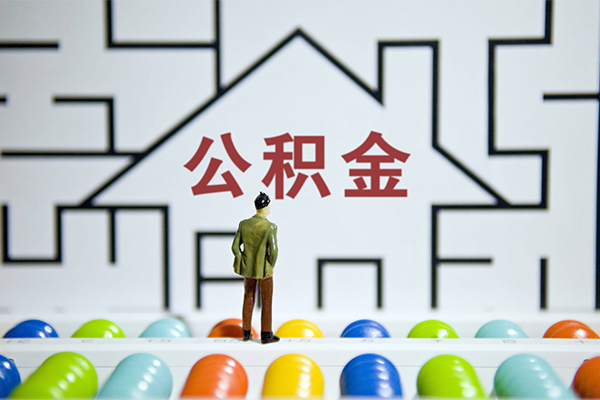 成都短借私人借钱