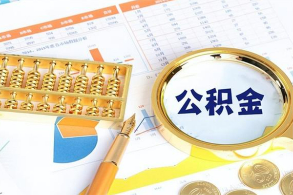 成都短借个人私借