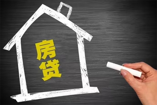 成都短借信用贷款办理