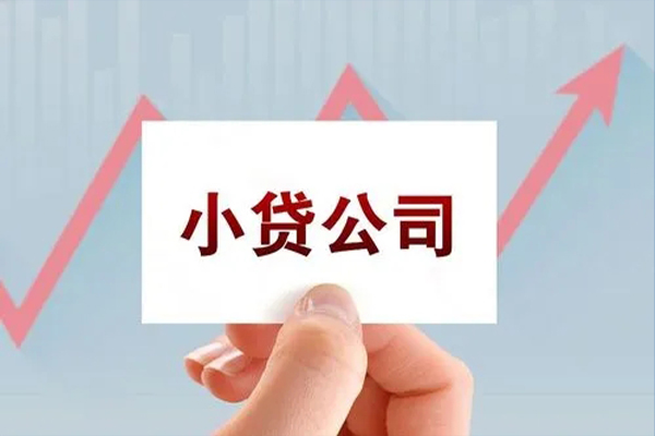 成都短借私借空放短借